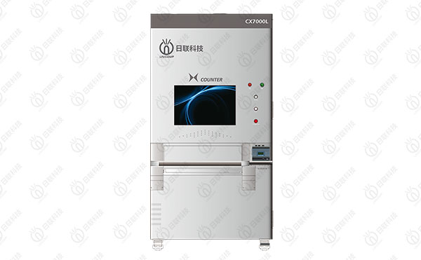 X-Ray自動點料機是如何輕松完成自動點數(shù)的？