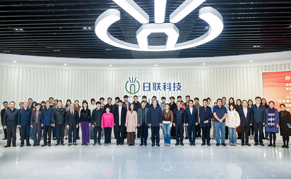全國人大常委會(huì)副委員長、民革中央主席鄭建邦參訪日聯(lián)科技