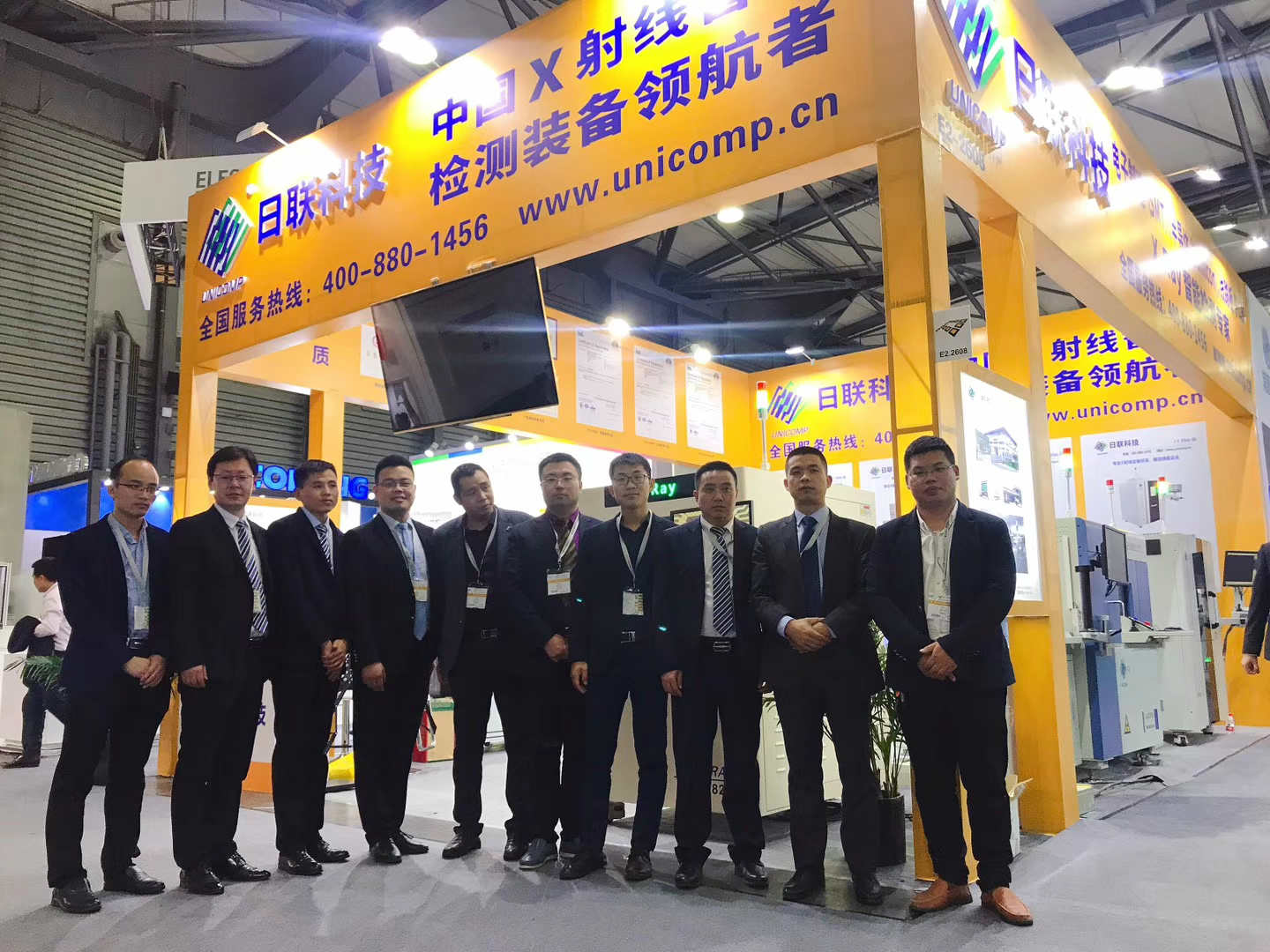 2019年慕尼黑上海電子生產(chǎn)設(shè)備展，日聯(lián)科技火爆全場